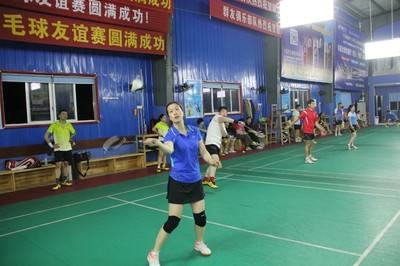 羽毛球護(hù)具用品