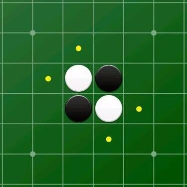 黑白棋開局