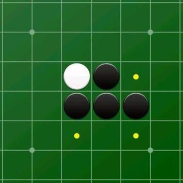黑白棋做端點